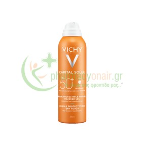 VICHY - Capital Soleil Αόρατο Ενυδατικό Mist SPF50+ 200mL