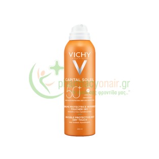 VICHY - Capital Soleil Αόρατο Ενυδατικό Mist SPF50+ 200mL Αντιηλιακά Προσώπου