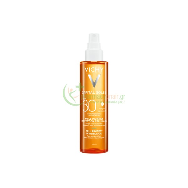 VICHY - Capital Soleil Cell Protect Αόρατο Λάδι SPF30 200mL Αντηλιακά Σώματος VICHY - Capital Soleil Cell Protect Αόρατο Λάδι SPF30 200mL Αντηλιακά Σώματος