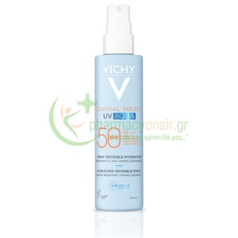 VICHY - Capital Soleil UV Aqua Hydrating Invisible Spray SPF50 200mL
