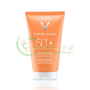 VICHY - Capital Soleil Invisible Hydrating Milk SPF50+ 150mL Αντιηλιακά Προσώπου