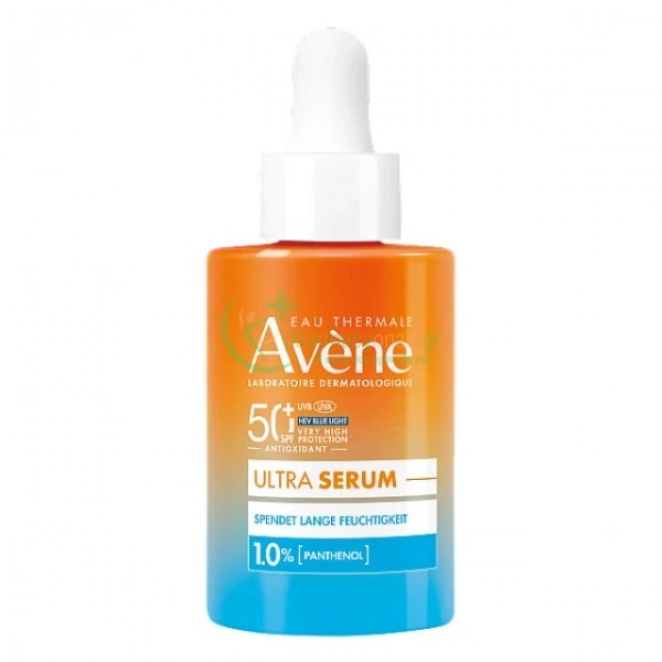 AVENE - Ultra Serum Ενυδάτωση με Μεγάλη Διάρκεια SPF50+ 30mL Ενυδάτωση - Λάμψη AVENE - Ultra Serum Ενυδάτωση με Μεγάλη Διάρκεια SPF50+ 30mL Ενυδάτωση - Λάμψη