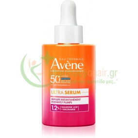AVENE - Ultra Serum Άμεσο Αποτέλεσμα Σύσφιξης SPF50+ 30mL