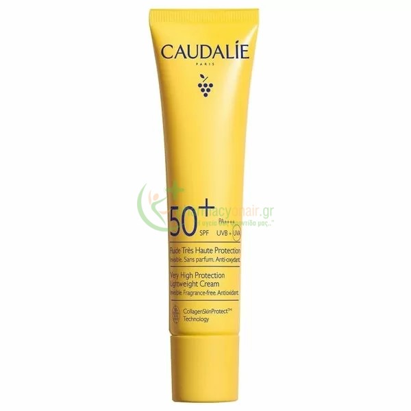 CAUDALIE - Fluide Tres Haute Protection SPF50+ 40mL Αντιηλιακά Προσώπου