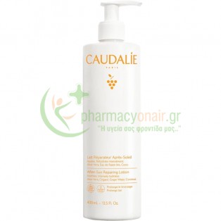 CAUDALIE - Lait Reparateur Apres-Soleil 400mL Εγκαύματα