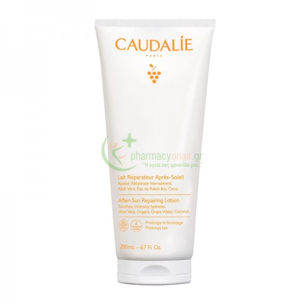 CAUDALIE - Lait Reparateur Apres-Soleil 200mL Εγκαύματα