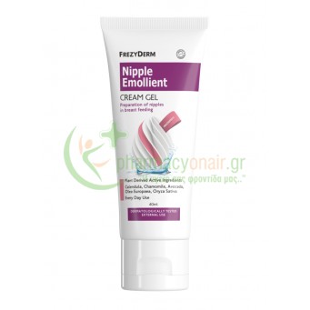 FREZYDERM - Nipple Emollient Cream Gel 40mL