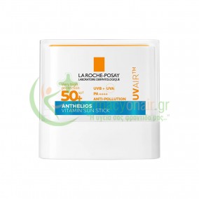 LA ROCHE POSAY - Anthelios UVAir Vitamin Sun Stick SPF50+ 10mL