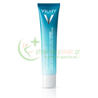 VICHY - Mineral 89 72H Moisture Boosting Cream Fresh 40mL Ενυδάτωση - Λάμψη
