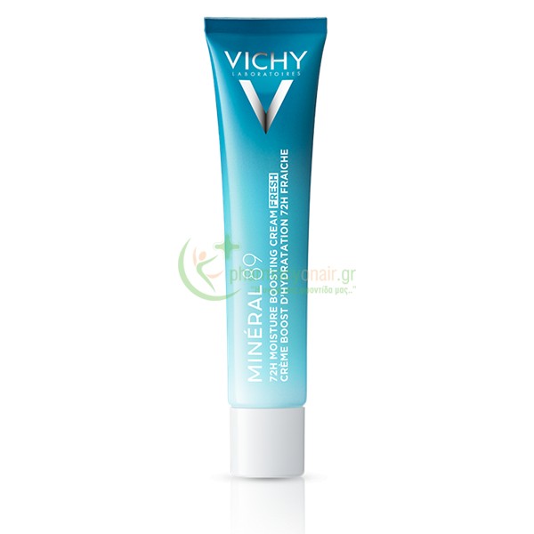VICHY - Mineral 89 72H Moisture Boosting Cream Fresh 40mL Ενυδάτωση - Λάμψη VICHY - Mineral 89 72H Moisture Boosting Cream Fresh 40mL Ενυδάτωση - Λάμψη