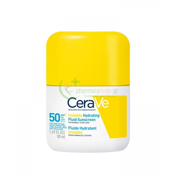 CERAVE - Invisible Hydrating Fluid Sunscreen SPF50 50mL Αντιηλιακά Προσώπου CERAVE - Invisible Hydrating Fluid Sunscreen SPF50 50mL Αντιηλιακά Προσώπου