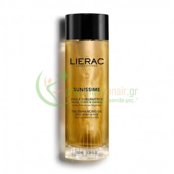 LIERAC - Sunissime L'Huile Sublimatrice 100mL