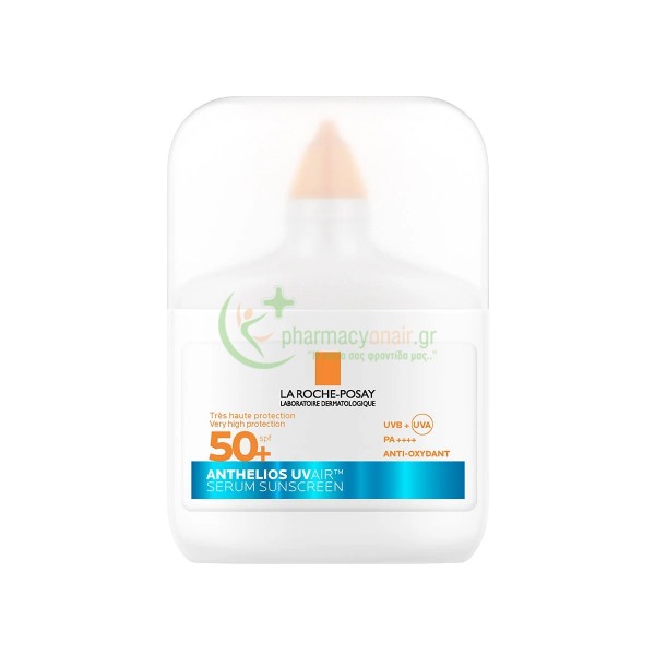 LA ROCHE POSAY - Anthelios UVAir Serum Sunscreen SPF50+ 50mL Αντιηλιακά Προσώπου LA ROCHE POSAY - Anthelios UVAir Serum Sunscreen SPF50+ 50mL Αντιηλιακά Προσώπου