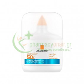 LA ROCHE POSAY - Anthelios UVAir Serum Sunscreen SPF50+ 50mL