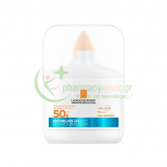 LA ROCHE POSAY - Anthelios UVAir Serum Sunscreen SPF50+ 50mL