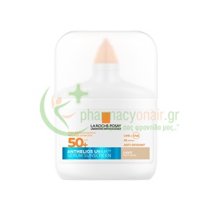 LA ROCHE POSAY - Anthelios UVAir Serum Sunscreen Light Natural SPF50+ 50mL Αντιηλιακά Προσώπου