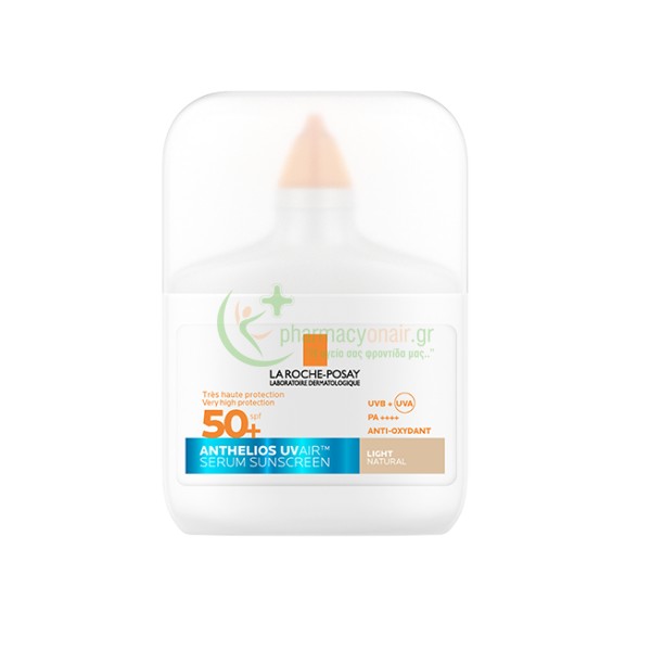 LA ROCHE POSAY - Anthelios UVAir Serum Sunscreen Light Natural SPF50+ 50mL Αντιηλιακά Προσώπου