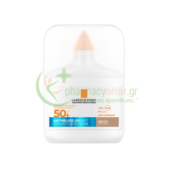 LA ROCHE POSAY - Anthelios UVAir Serum Sunscreen Medium Natural SPF50+ 50mL