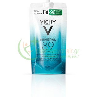 VICHY - Mineral 89 Ενυδατικό Booster Προσώπου Refill 50mL Ενυδάτωση - Λάμψη