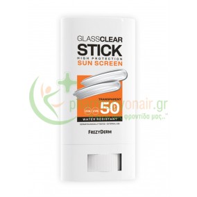 FREZYDERM - GlassClear Stick Αντηλιακό Υψηλής Προστασίας SPF50 20mL