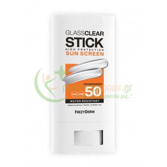 FREZYDERM - GlassClear Stick Αντηλιακό Υψηλής Προστασίας SPF50 20mL