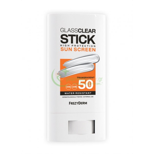FREZYDERM - GlassClear Stick Αντηλιακό Υψηλής Προστασίας SPF50 20mL Αντιηλιακά Προσώπου FREZYDERM - GlassClear Stick Αντηλιακό Υψηλής Προστασίας SPF50 20mL Αντιηλιακά Προσώπου