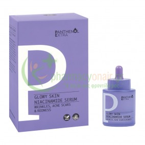 MEDISEI - Panthenol Extra Glowy Skin Niacinamide Serum 30mL