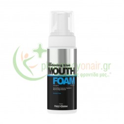 FREZYDERM - Instant Whitening Blue Mouthfoam 150mL