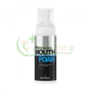 FREZYDERM - Instant Whitening Blue Mouthfoam 150mL Λεύκανση Δοντιών