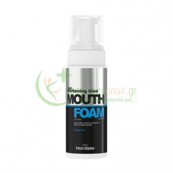 FREZYDERM - Instant Whitening Blue Mouthfoam 150mL