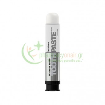 FREZYDERM - Without Taste Toothpaste 75mL