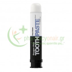 FREZYDERM - Oxygen Plus Toothpaste 75mL