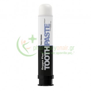 FREZYDERM - Oxygen Plus Toothpaste 75mL Οδοντόκρεμες