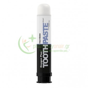 FREZYDERM - Oxygen Plus Toothpaste 75mL