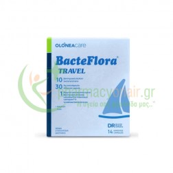 OLONEA - Bacteflora Travel caps 14s