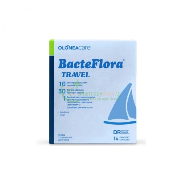OLONEA - Bacteflora Travel caps 14s Μετεωρισμός (φουσκώματα)