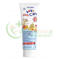 FREZYDERM - Baby Sun Care SPF50 100mL