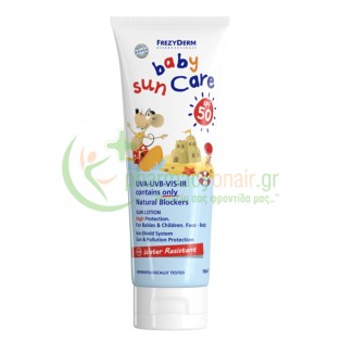FREZYDERM - Baby Sun Care SPF50 100mL Βρεφικά Αντηλιακά