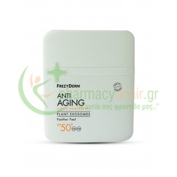 FREZYDERM - Anti Aging Liquid Sunscreen Plant Exosomes SPF50+ 50mL