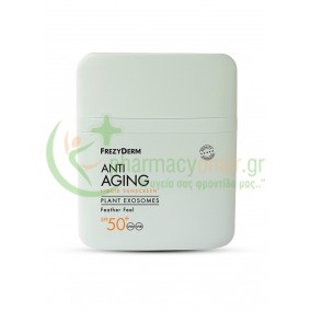 FREZYDERM - Anti Aging Liquid Sunscreen Plant Exosomes SPF50+ 50mL