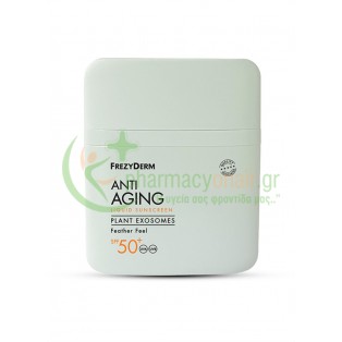 FREZYDERM - Anti Aging Liquid Sunscreen Plant Exosomes SPF50+ 50mL Αντιγήρανση 35+