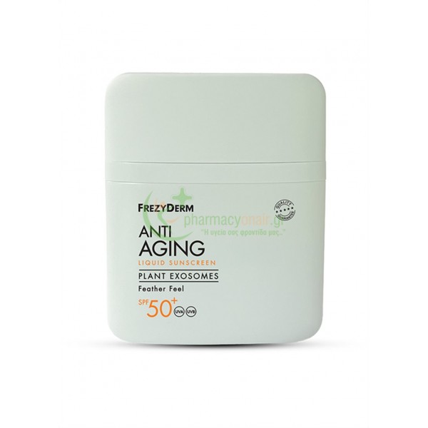 FREZYDERM - Anti Aging Liquid Sunscreen Plant Exosomes SPF50+ 50mL Αντιγήρανση 35+