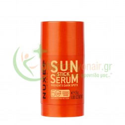NUXE - Sun Stick Serum SPF50+ 25gr