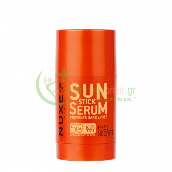 NUXE - Sun Stick Serum SPF50+ 25gr