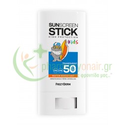 FREZYDERM - Kids Sunscreen Stick SPF50 20mL