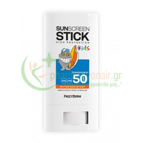 FREZYDERM - Kids Sunscreen Stick SPF50 20mL