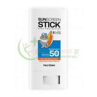 FREZYDERM - Kids Sunscreen Stick SPF50 20mL Παιδικά Αντηλιακά