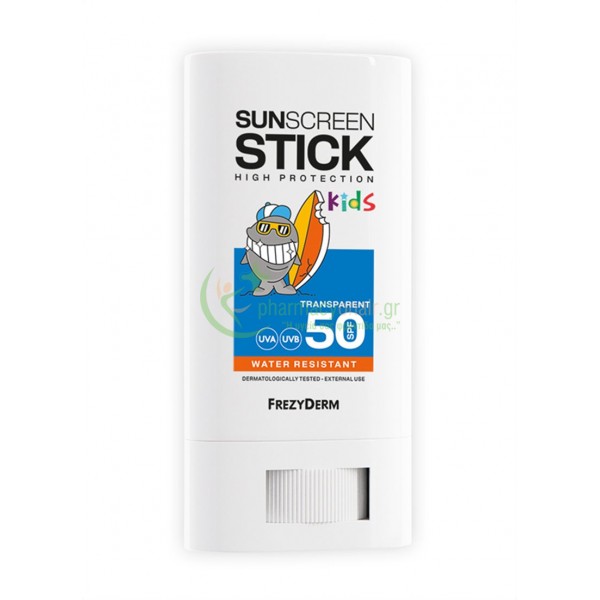 FREZYDERM - Kids Sunscreen Stick SPF50 20mL Παιδικά Αντηλιακά