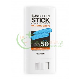 FREZYDERM - Sunscreen Stick Extreme Sport SPF50 Blue 20mL