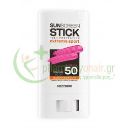 FREZYDERM - Sunscreen Stick Extreme Sport SPF50 Magenta 20mL